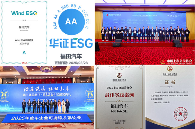 1767605709674318.jpg 未命名-3.jpg