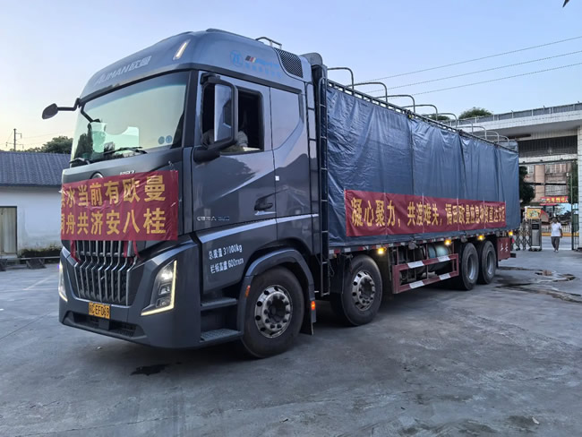 1783997828207893.jpg 未命名-6.jpg