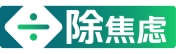 1784608314952222.jpg 未命名-20.jpg