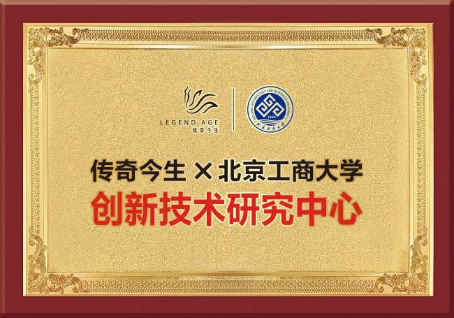 1786452551790455.jpg 未命名-38.jpg