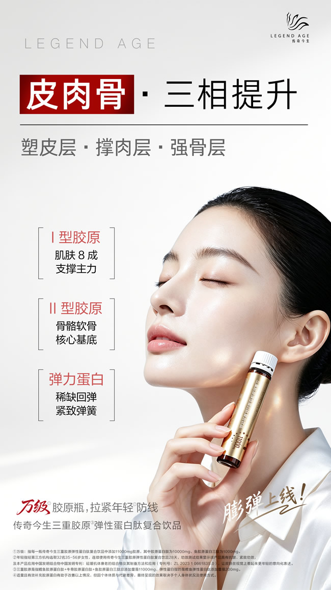 1786452571780243.jpg 未命名-40.jpg
