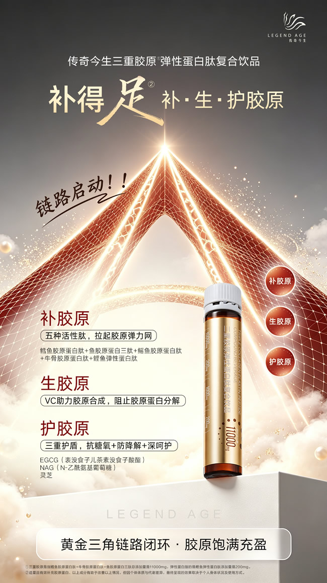 1786452590907848.jpg 未命名-2.jpg