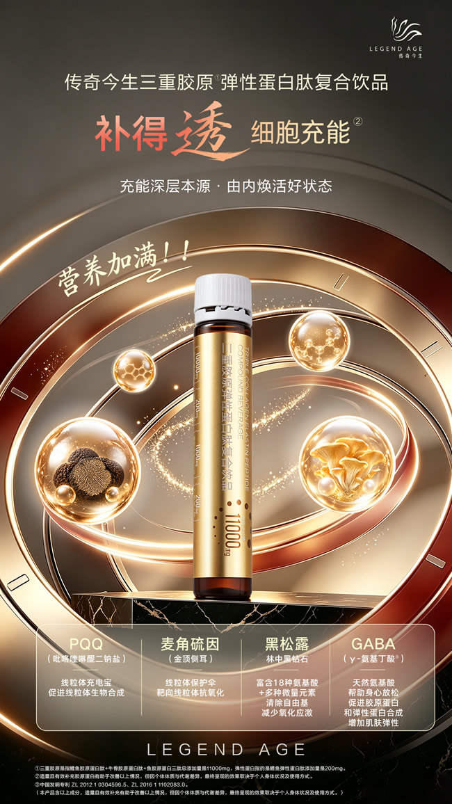 1786452608510485.jpg 未命名-3.jpg