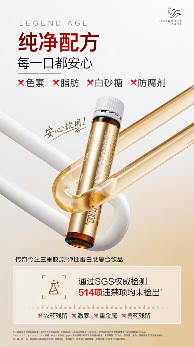 1786452622610989.jpg 未命名-4.jpg