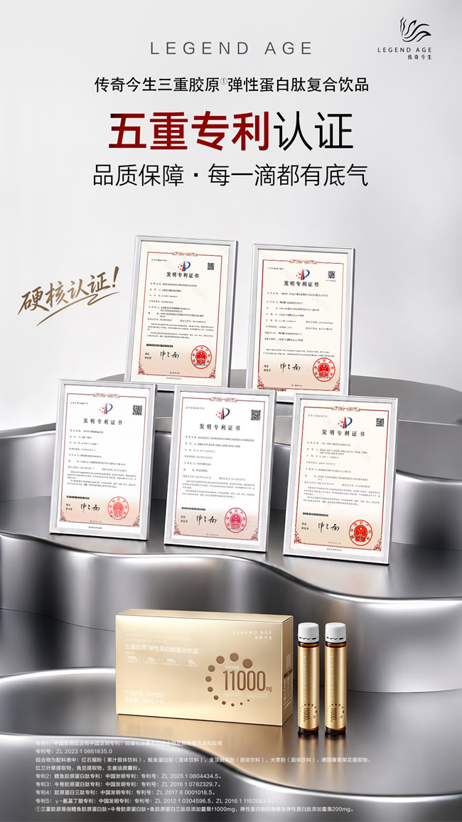 1786452632236649.jpg 未命名-5.jpg