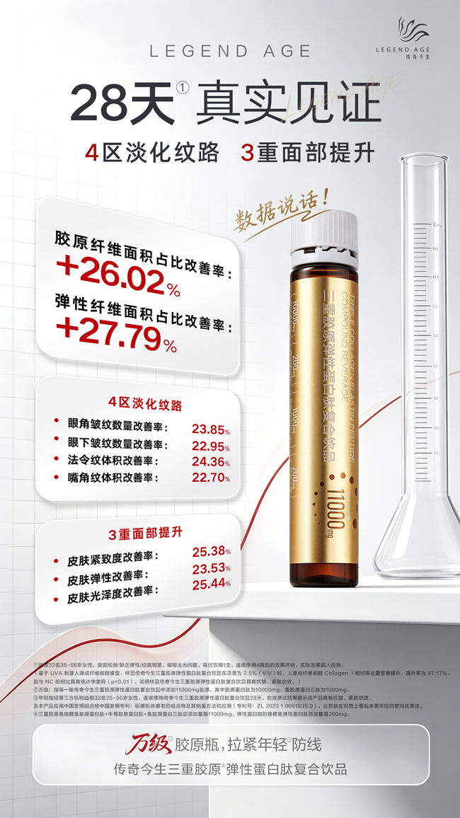 1786452641530744.jpg 未命名-6.jpg