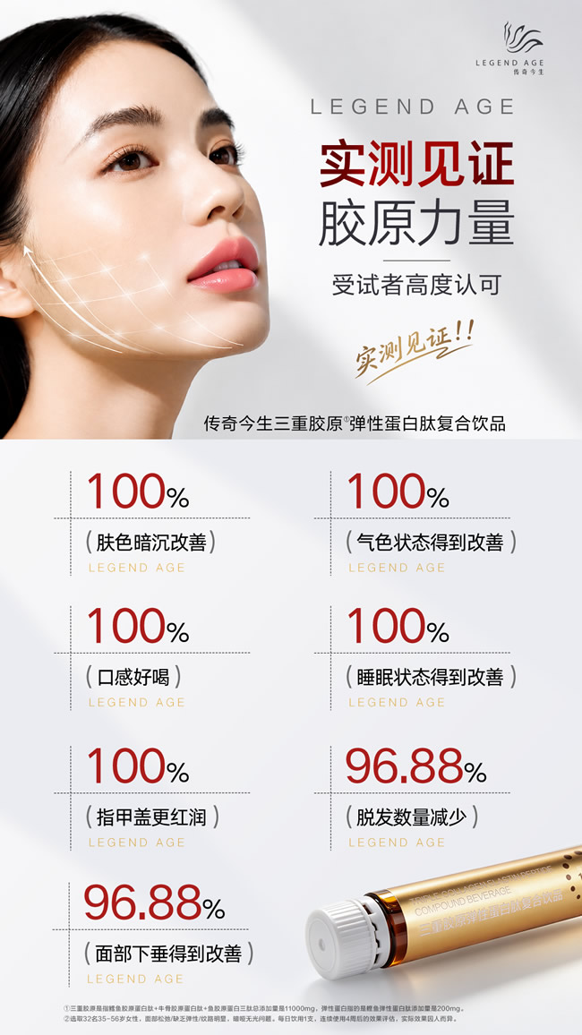 1786452653141795.jpg 未命名-7.jpg