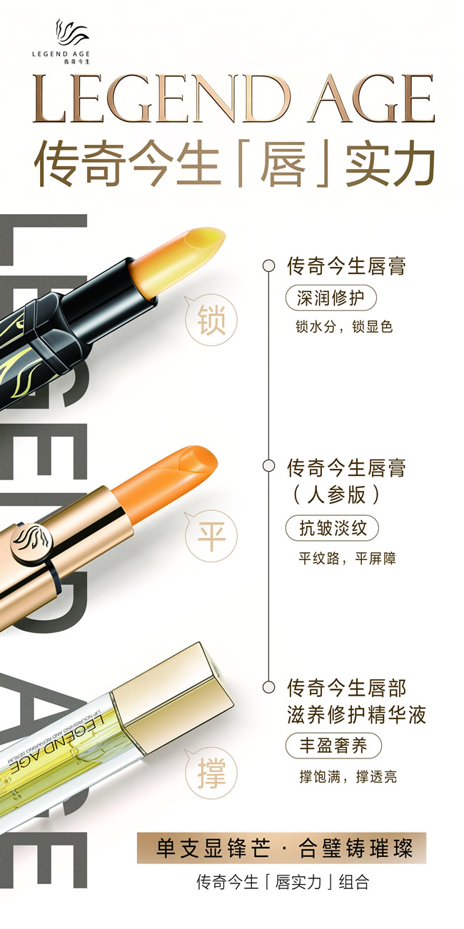 1786452667675079.jpg 未命名-8.jpg