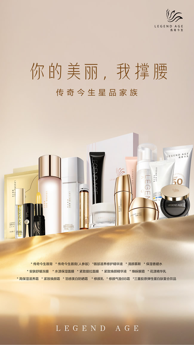 1786452700373220.jpg 未命名-12.jpg