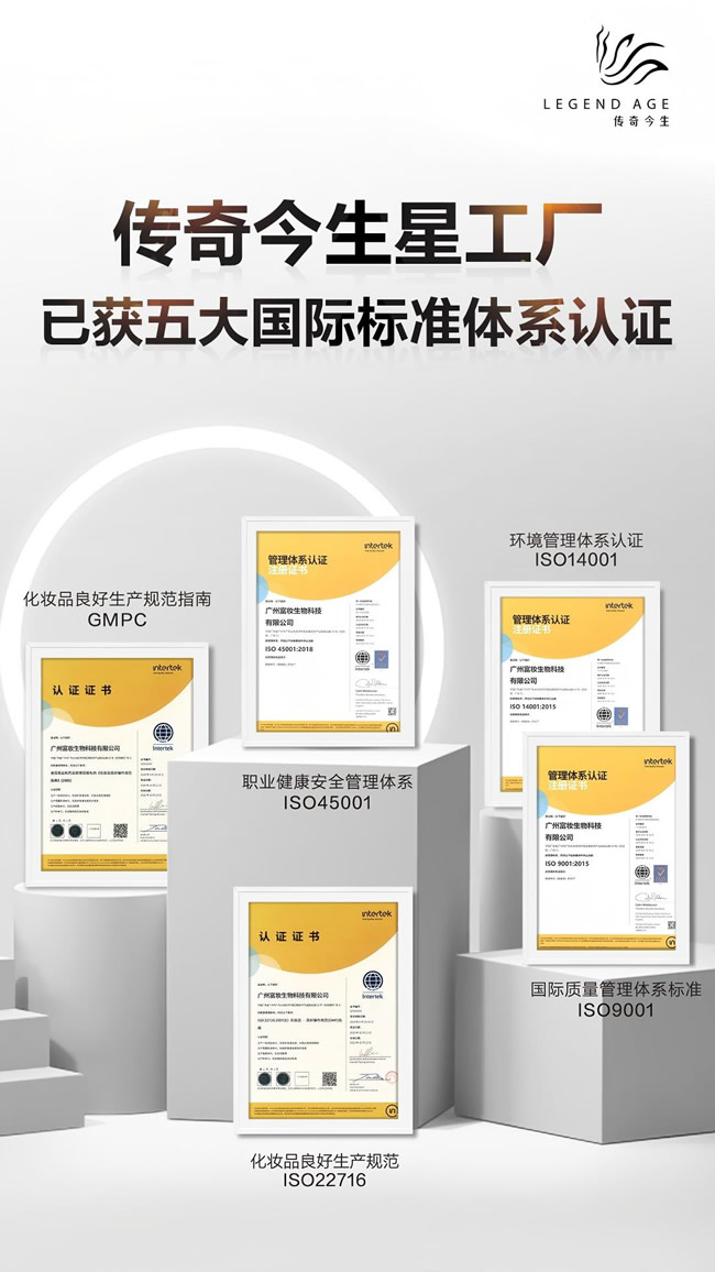 1786452719167580.jpg 未命名-14.jpg