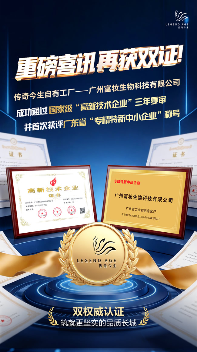 1786452740480173.jpg 未命名-16.jpg