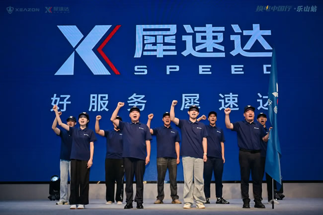 1788324290584442.jpg 未命名-24.jpg