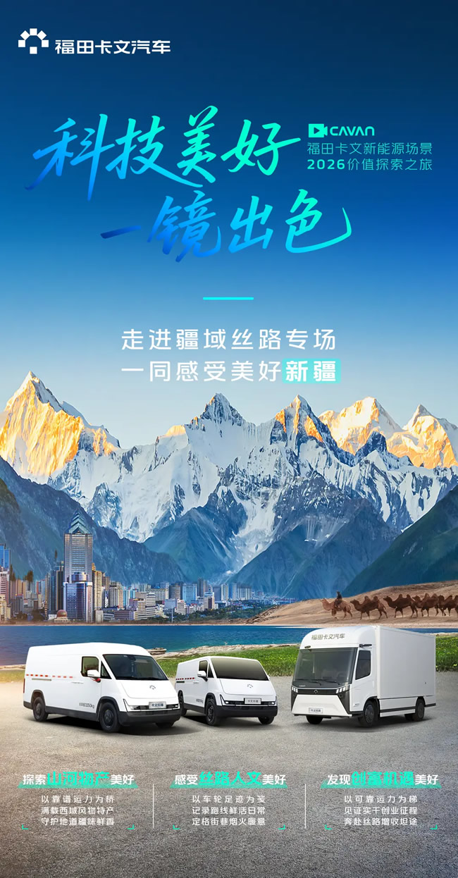 1792409135612113.jpg 未命名-2.jpg