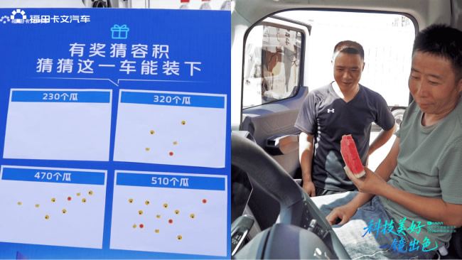 1792409345188617.jpg 未命名-7.jpg