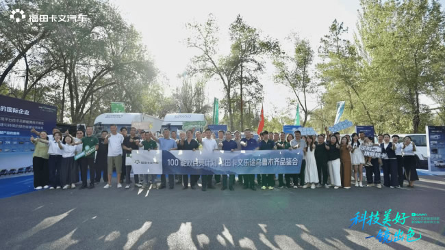 1792409364286916.jpg 未命名-8.jpg