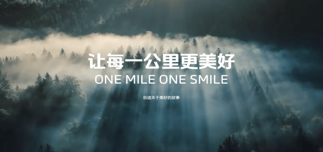 1792409420984273.jpg 未命名-10.jpg