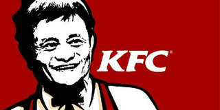 ơ5000Ԫ¿ϵ»   ӦƸϵ»̭