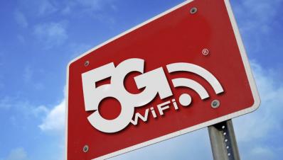 信息技术产业新规划有望正式发布 5G商用网络最快2020年部署