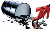 OPEC达成减产协议 国际油价大幅飙升涨超9%