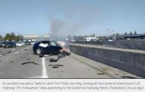һ˹Model Xͨ¹ʺȼ