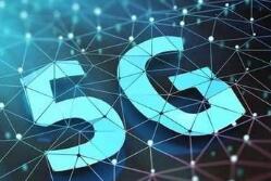 ϢӪѻȫΧ5GеƵƵʹ
