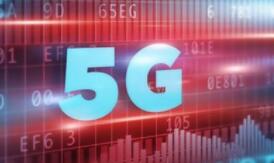 ձ֪5Gͨżй״ι·Զʻ