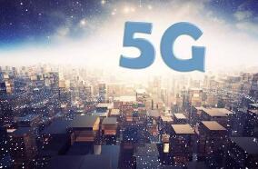 Ųǰµҵ6.6% 5Gֻնͻ3ڻ