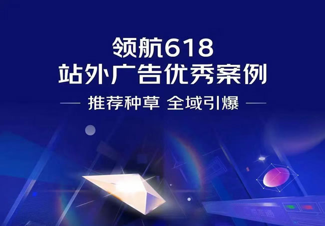 ׼ͨ캽618㰸حȫȦֲʵ۱
