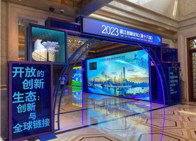 2023ֽ̳۽δҵǰ
