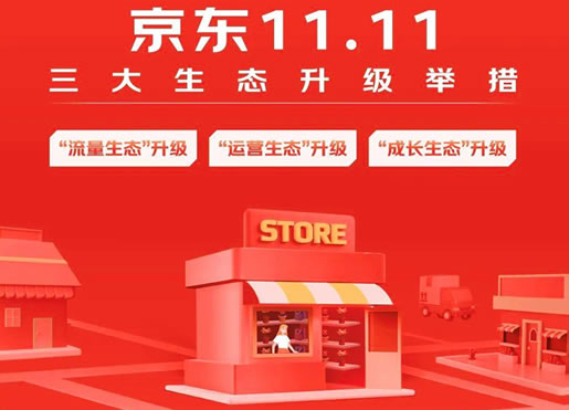 11.11ǼԷ ̼ҴپӪ
