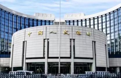 20251020ȫмͬҵȨгʣLPR