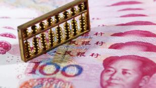 ������г���ۣ�3��9�գ�