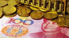 ������г���ۣ�4��8�գ�